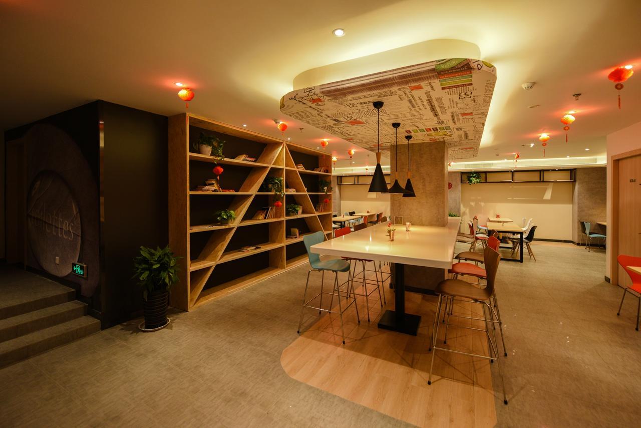 Ibis Xi'An Lintong Huaqing Hot Spring Hotel Εξωτερικό φωτογραφία