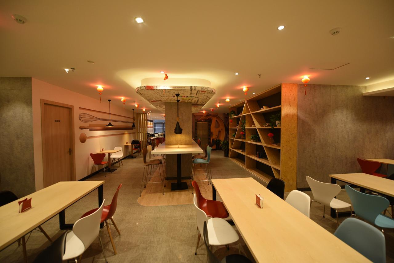 Ibis Xi'An Lintong Huaqing Hot Spring Hotel Εξωτερικό φωτογραφία