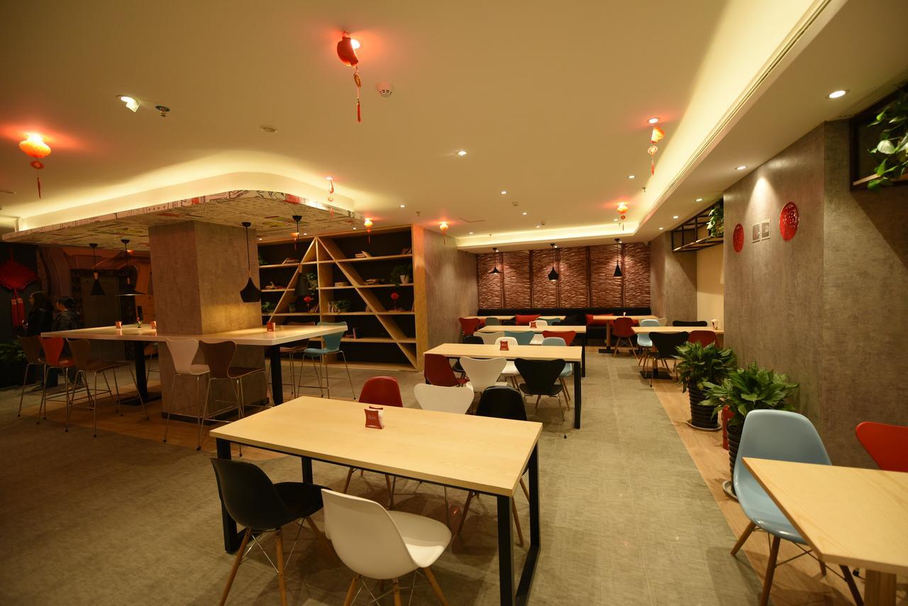 Ibis Xi'An Lintong Huaqing Hot Spring Hotel Εξωτερικό φωτογραφία