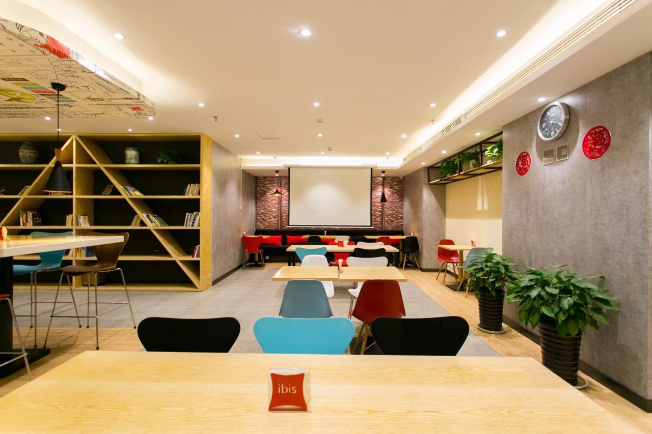 Ibis Xi'An Lintong Huaqing Hot Spring Hotel Εξωτερικό φωτογραφία