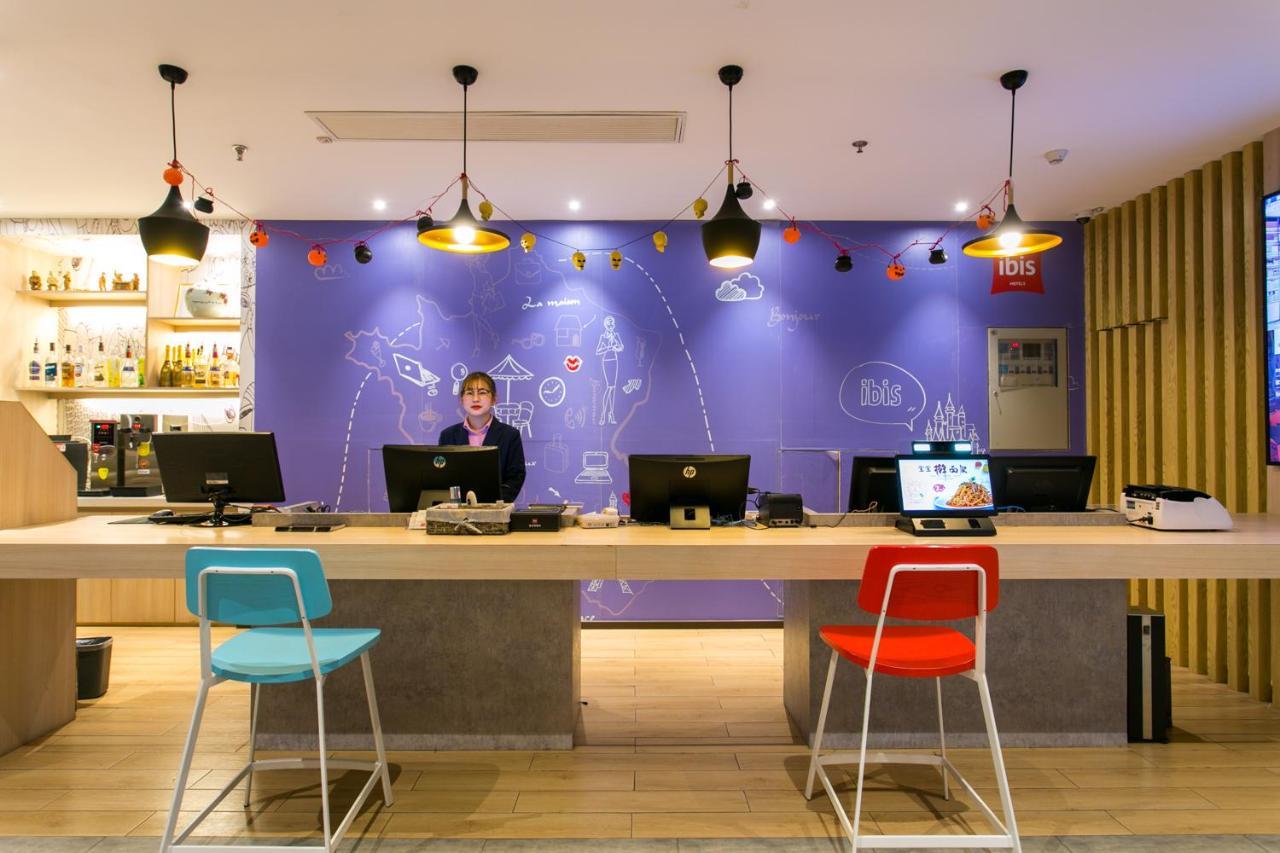 Ibis Xi'An Lintong Huaqing Hot Spring Hotel Εξωτερικό φωτογραφία