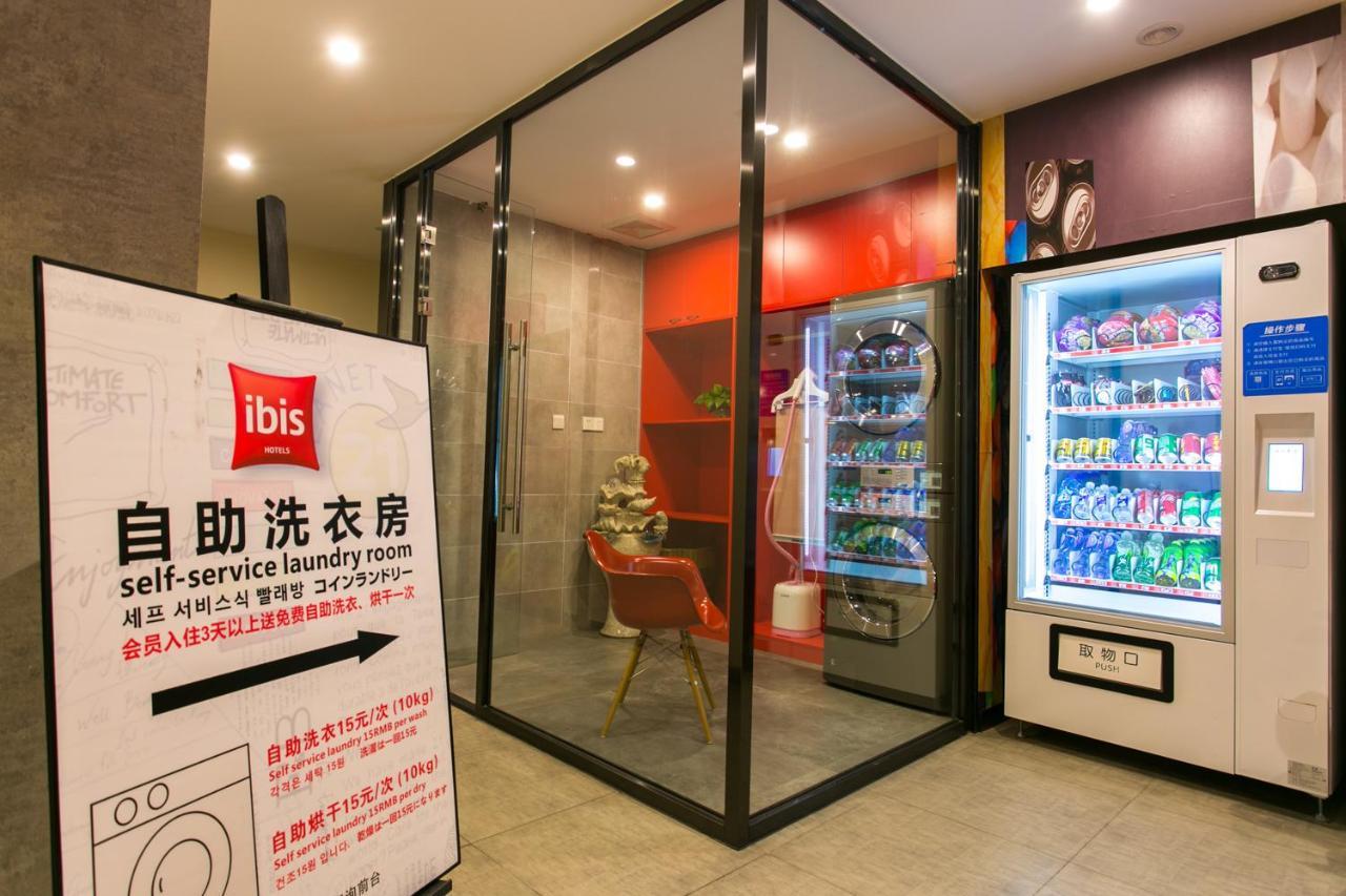 Ibis Xi'An Lintong Huaqing Hot Spring Hotel Εξωτερικό φωτογραφία