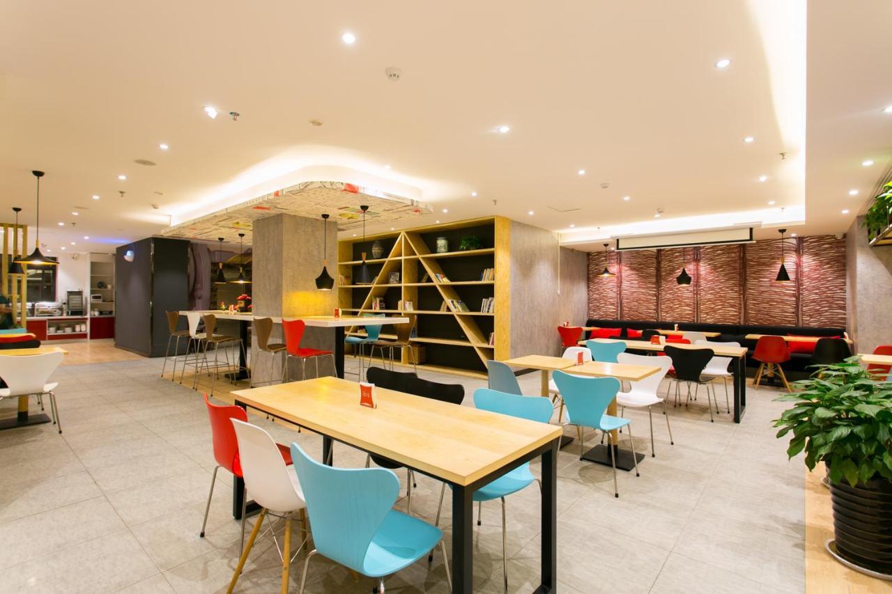 Ibis Xi'An Lintong Huaqing Hot Spring Hotel Εξωτερικό φωτογραφία