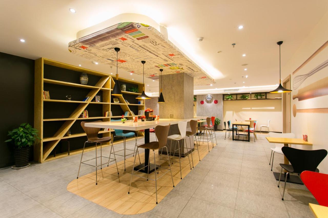 Ibis Xi'An Lintong Huaqing Hot Spring Hotel Εξωτερικό φωτογραφία