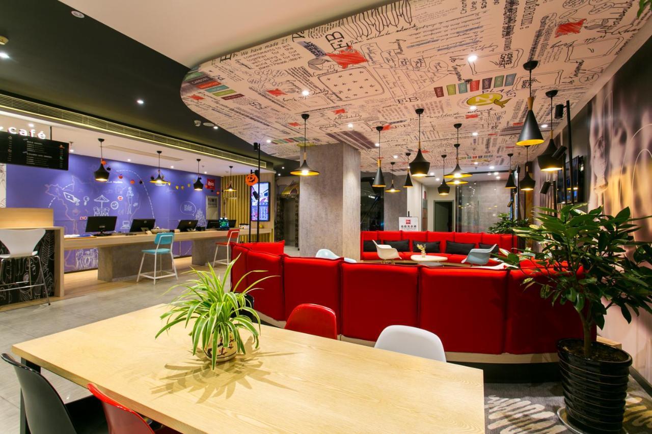 Ibis Xi'An Lintong Huaqing Hot Spring Hotel Εξωτερικό φωτογραφία