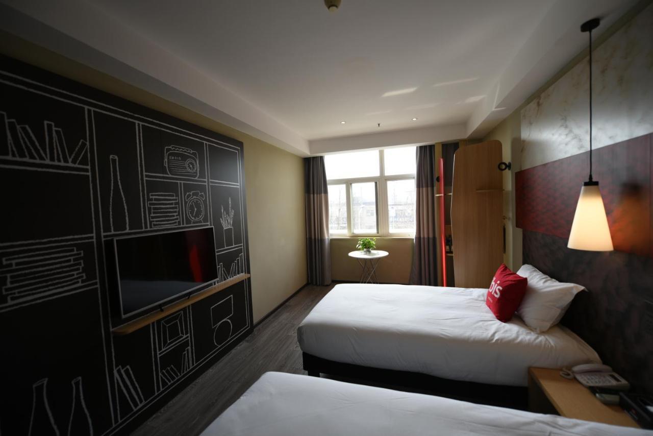 Ibis Xi'An Lintong Huaqing Hot Spring Hotel Εξωτερικό φωτογραφία