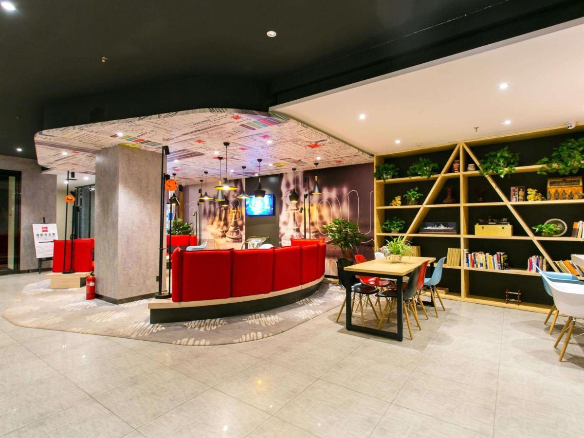 Ibis Xi'An Lintong Huaqing Hot Spring Hotel Εξωτερικό φωτογραφία