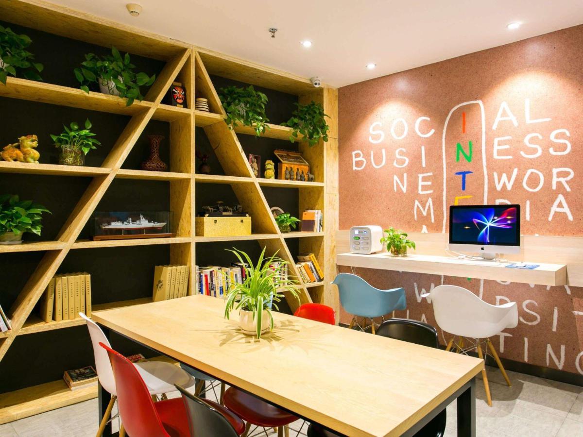 Ibis Xi'An Lintong Huaqing Hot Spring Hotel Εξωτερικό φωτογραφία